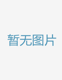 怙恃没有正在的这图片区小说区另类春色